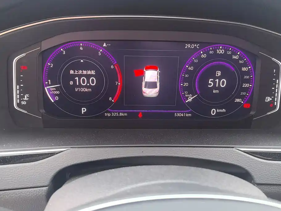 Volkswagen Magotan — миниатюра 14