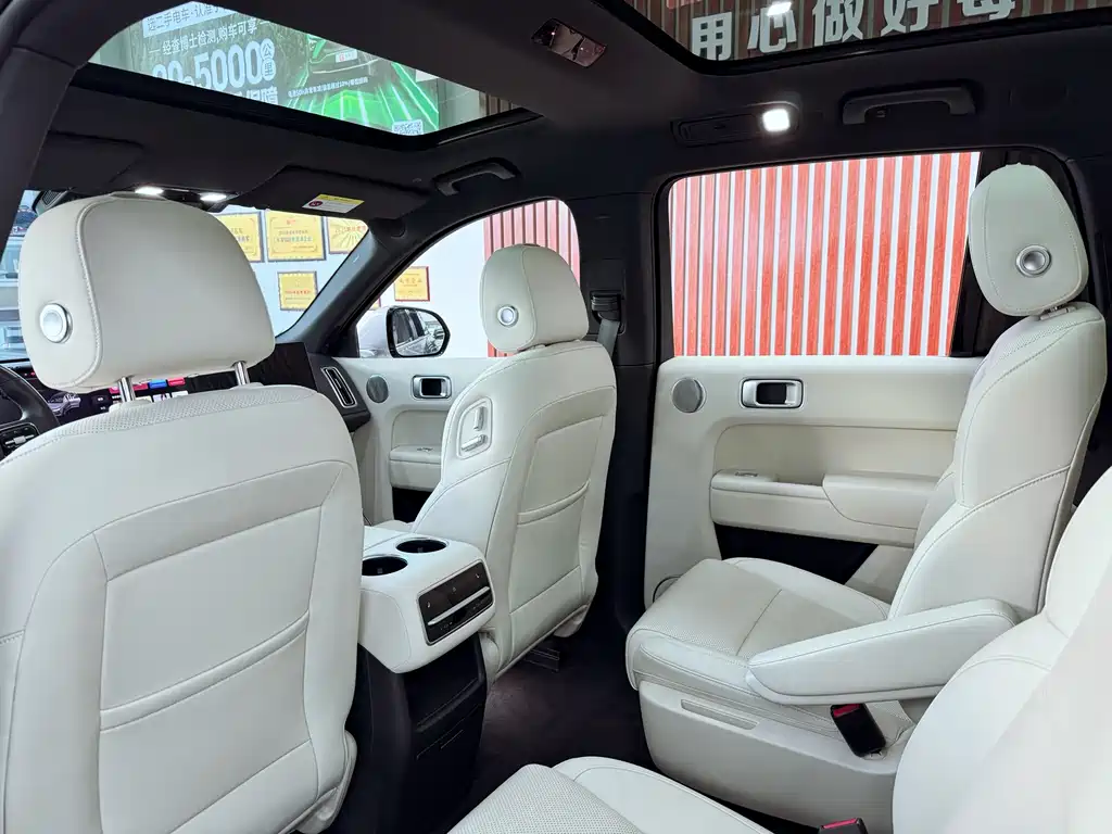 Li Auto L8 2023 Pro