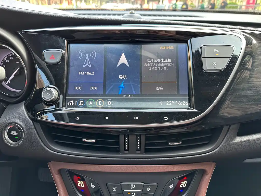 Buick Envision Plus — миниатюра 21
