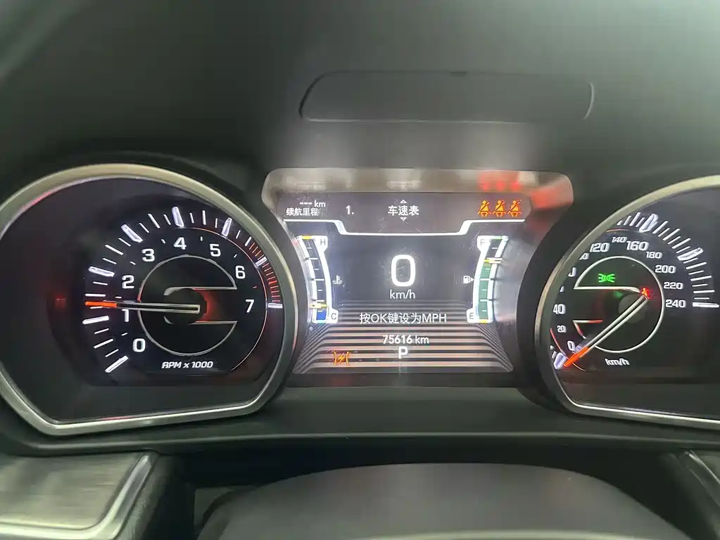 Jeep Grand Commander — миниатюра 17