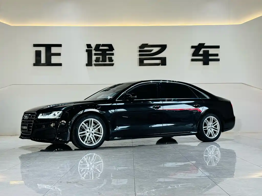 Audi A8 2017