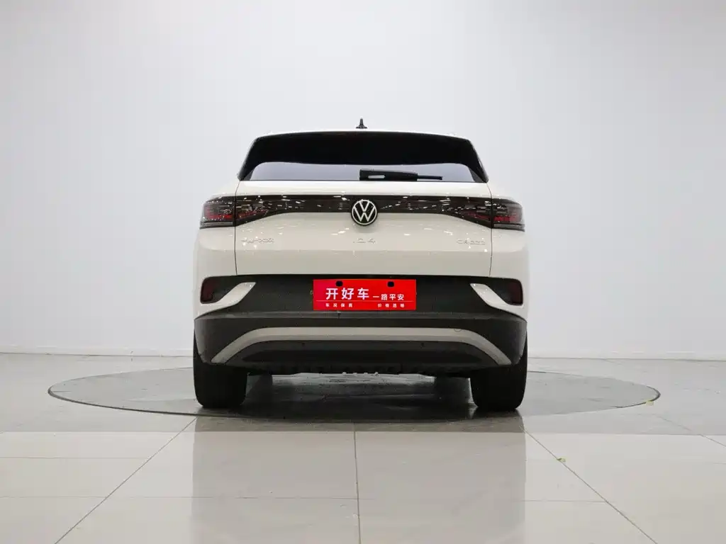 Volkswagen ID.4 Crozz — миниатюра 5