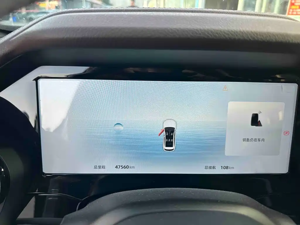 Geely Xingyue L — миниатюра 5
