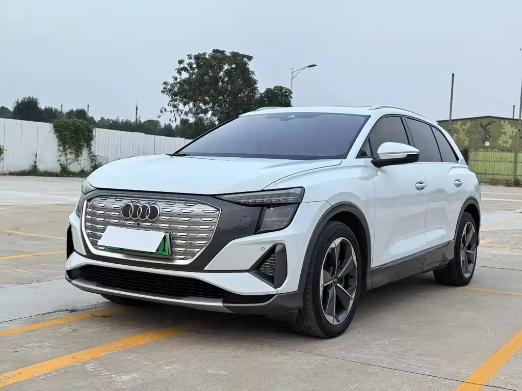 Audi Q5 E-tron