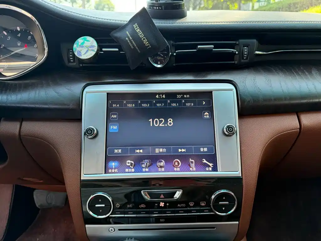 Maserati Quattroporte — миниатюра 10