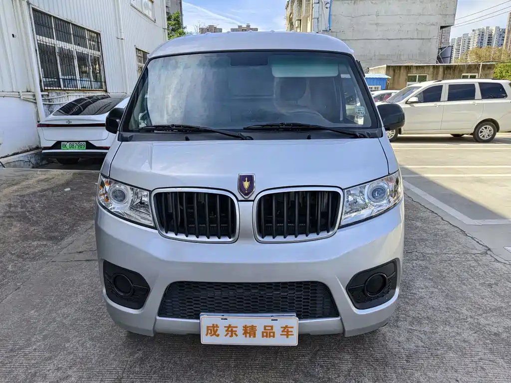 Jinbei X30 — миниатюра 2
