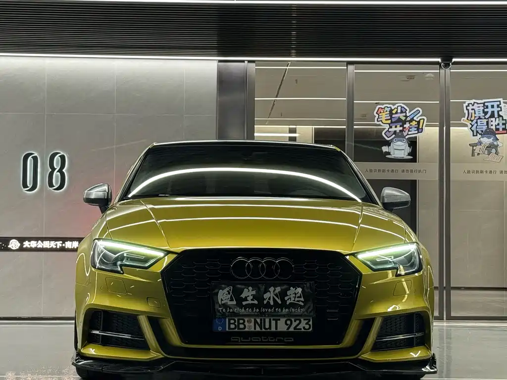 Audi A3 2017 Limousine 35 TFSI Fashion