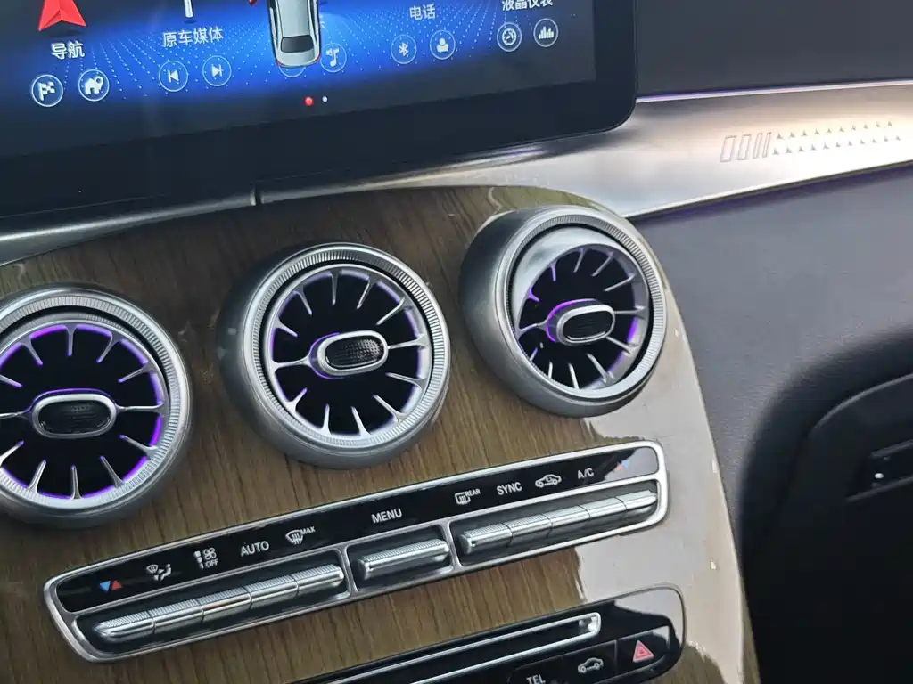 Mercedes-Benz GLC Coupe — миниатюра 24