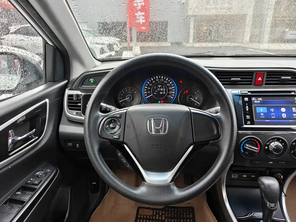 Honda Crider — миниатюра 8