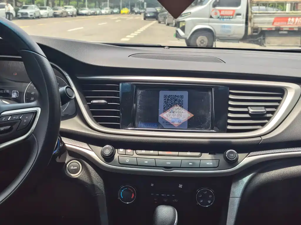 Buick Excelle 2021 1.5L AT Elite