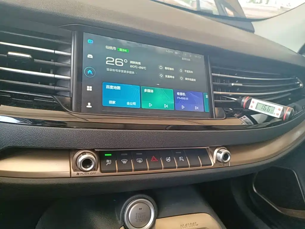 Haval H6 — миниатюра 13