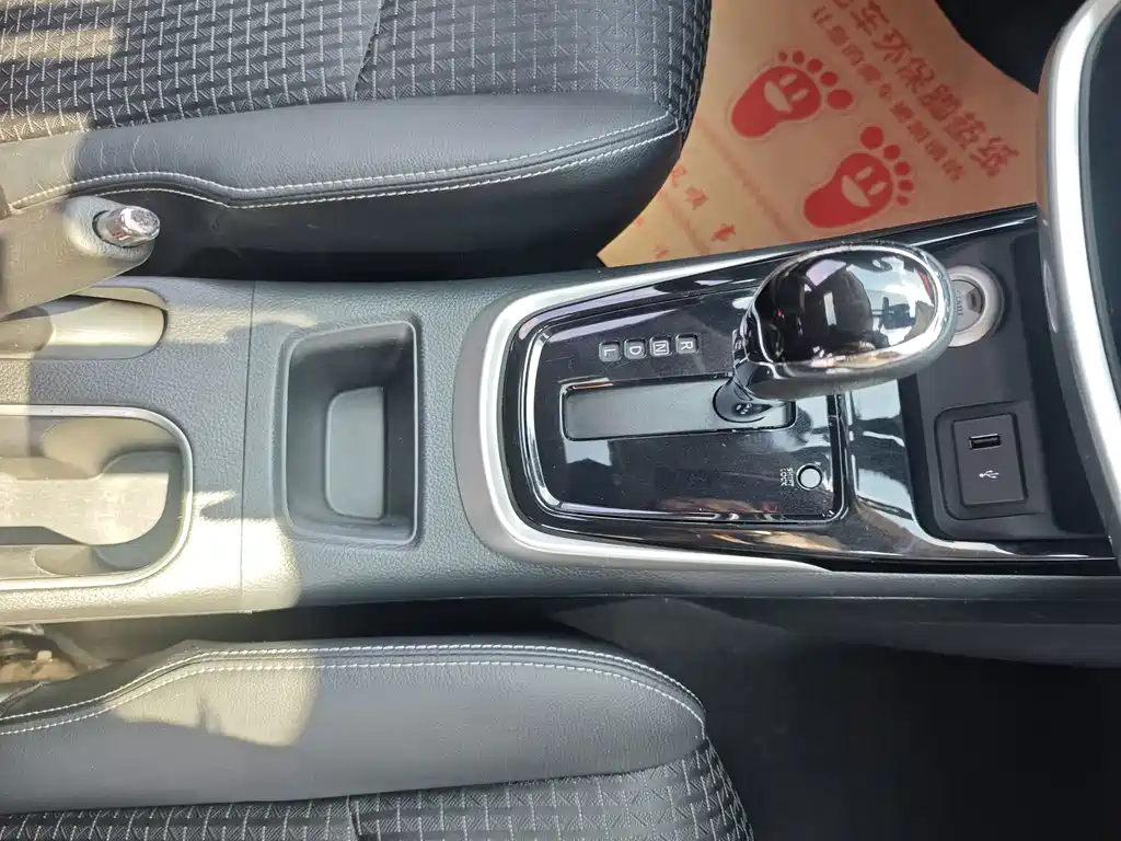 Nissan Tiida — миниатюра 13