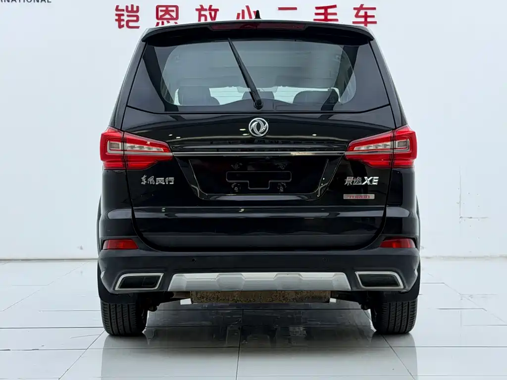 Fengxing X6 — миниатюра 5