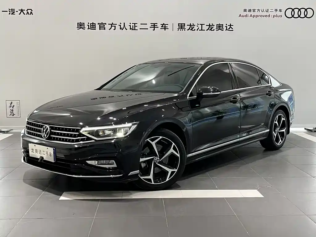 Volkswagen Magotan 2022