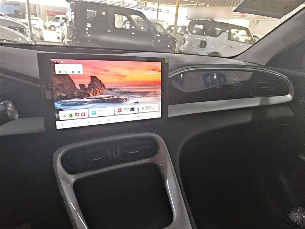 Geely Geome Xingyuan 2026 310km