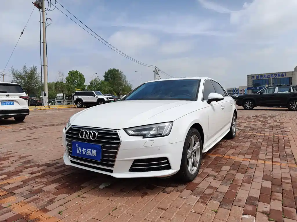 Audi A4L 2018