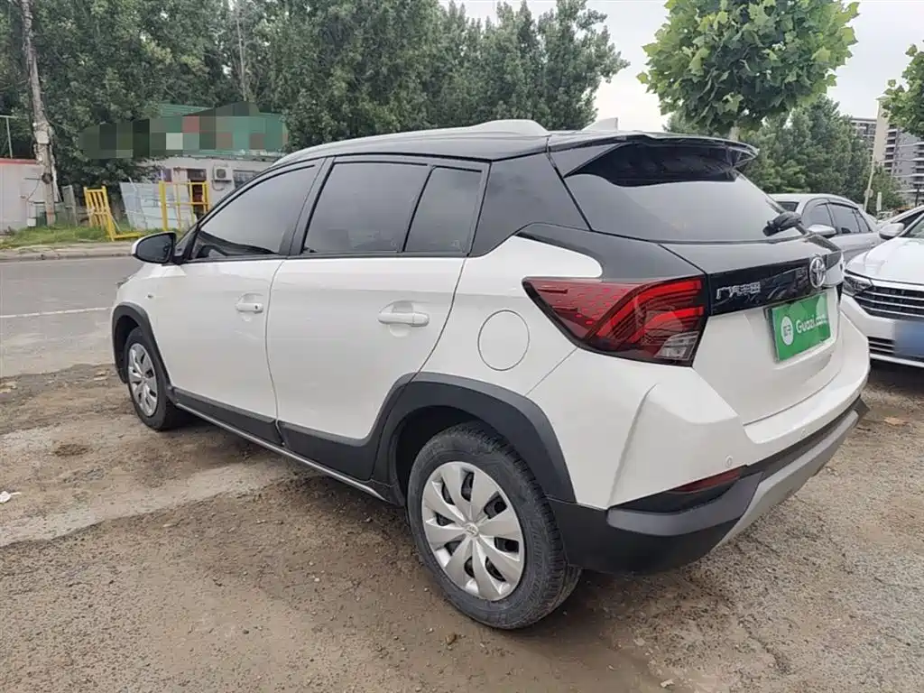 Toyota Yaris L Zhixuan YARiS L 2022 X 1.5L CVT Lead PLUS