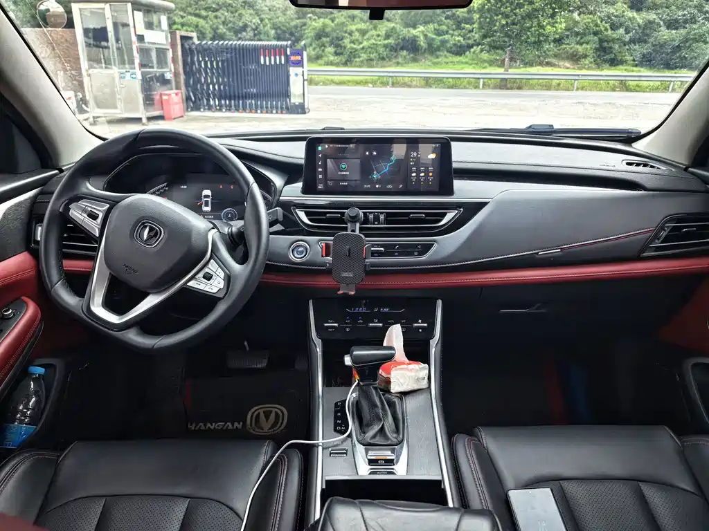 Changan CS75 — миниатюра 9