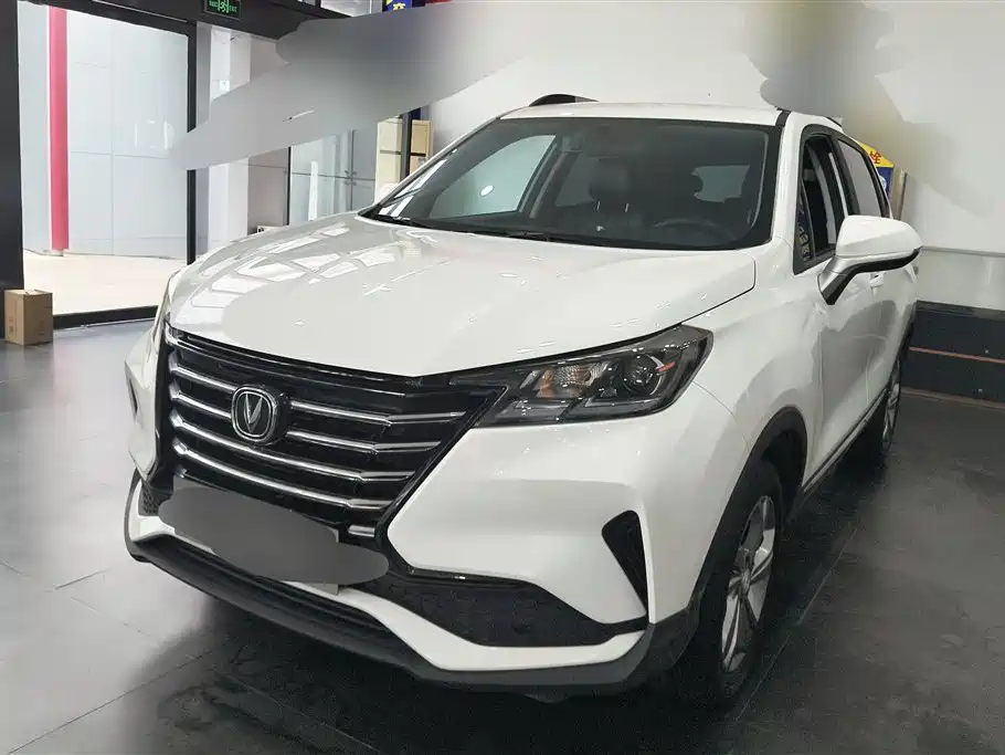 Changan CS15 2023