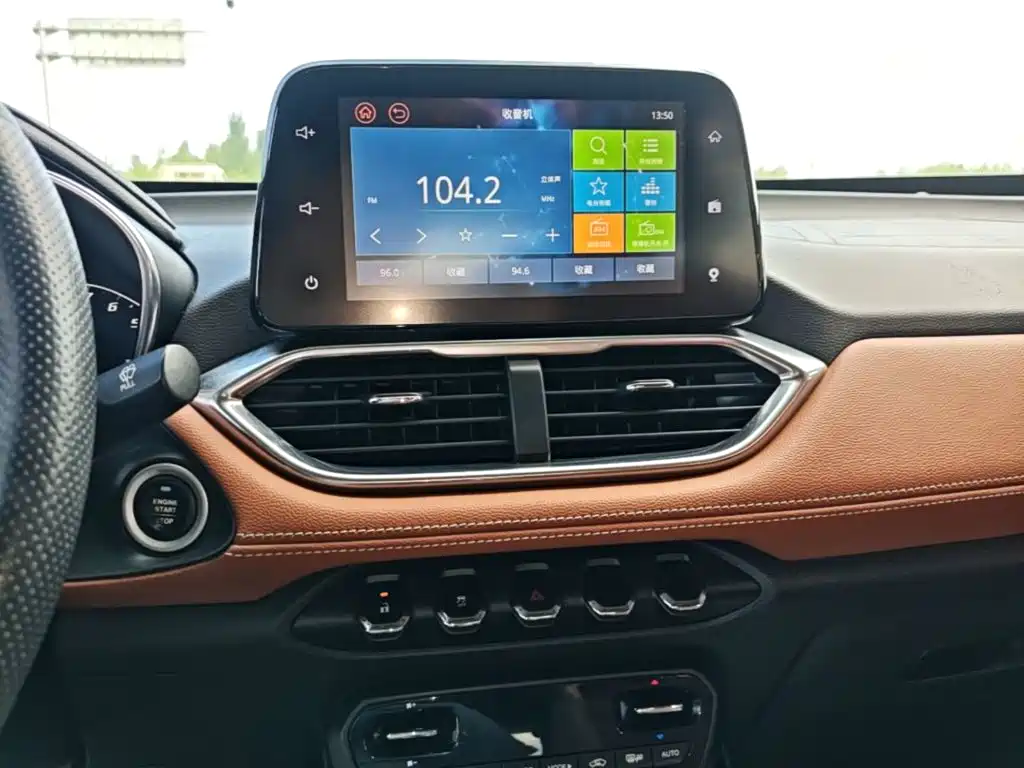 Baojun 510 — миниатюра 13