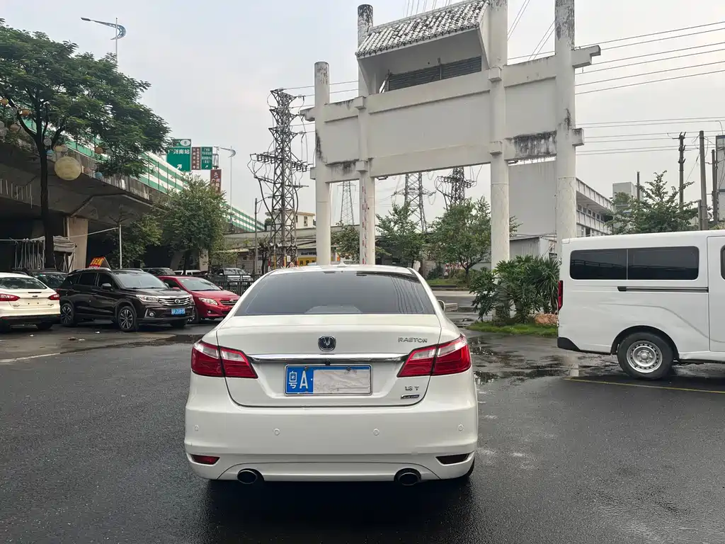 Changan Ruicheng — миниатюра 6