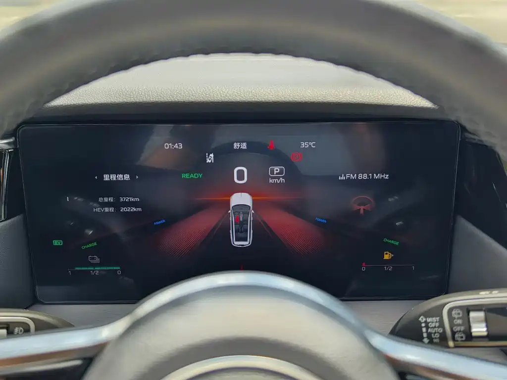 Hongqi Hongqi HS7 PHEV — миниатюра 5
