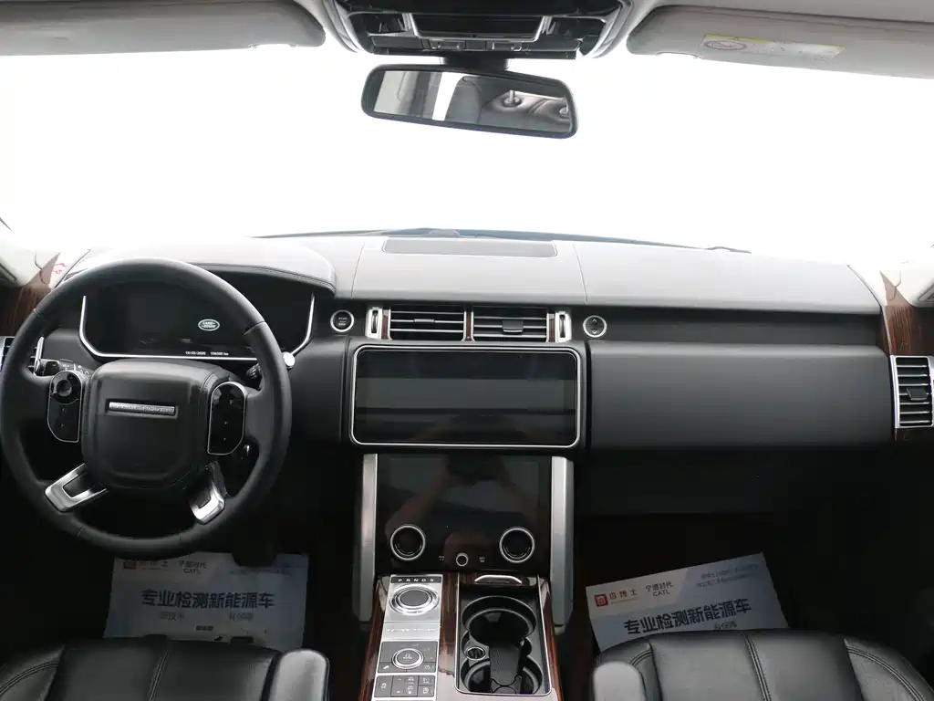 Land Rover Range Rover 2015 3.0 TDV6 Vogue