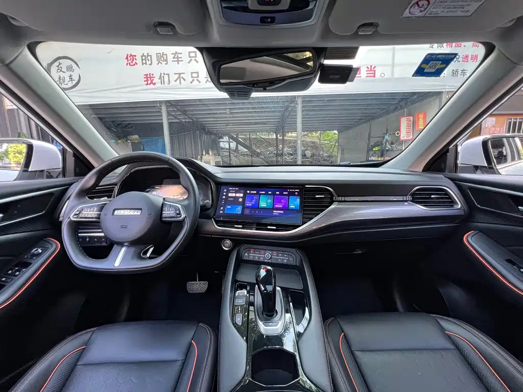Haval F7 — миниатюра 19