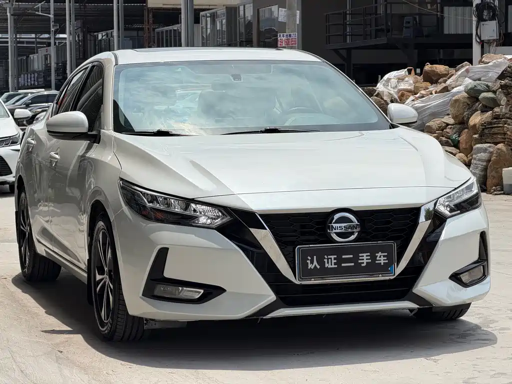 Nissan Sylphy 2020 1.6L XL CVT Enjoy