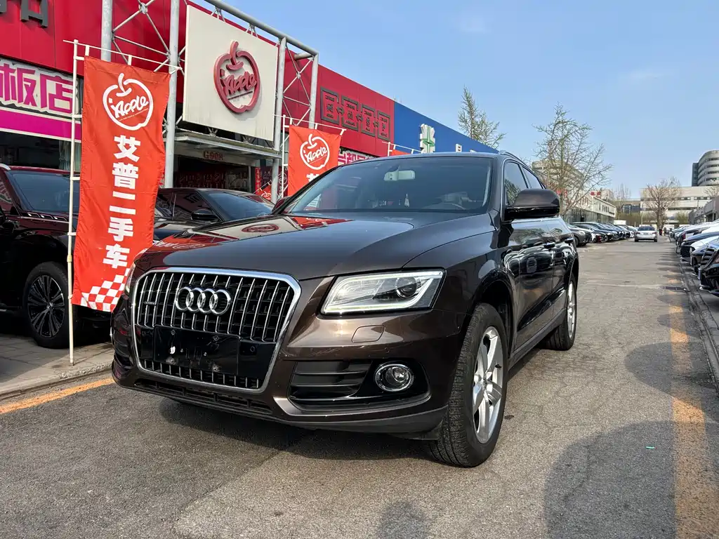 Audi Q5 2016