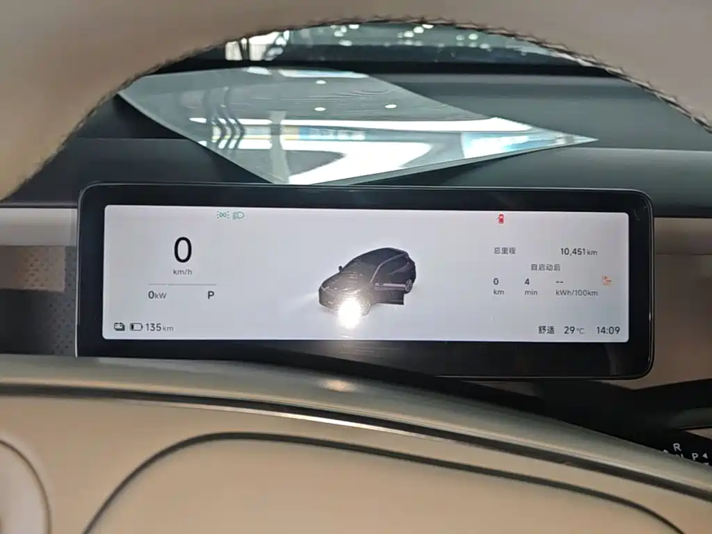 Leapmotor Leapmotor B10 — миниатюра 12