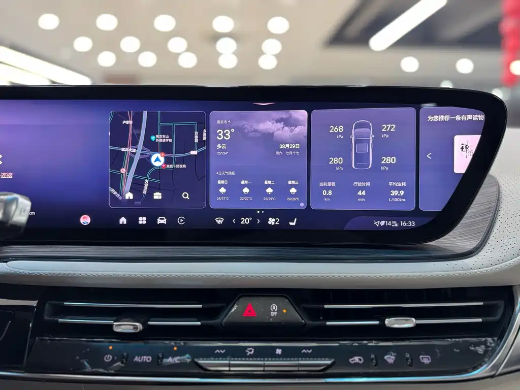 Buick Century — миниатюра 25