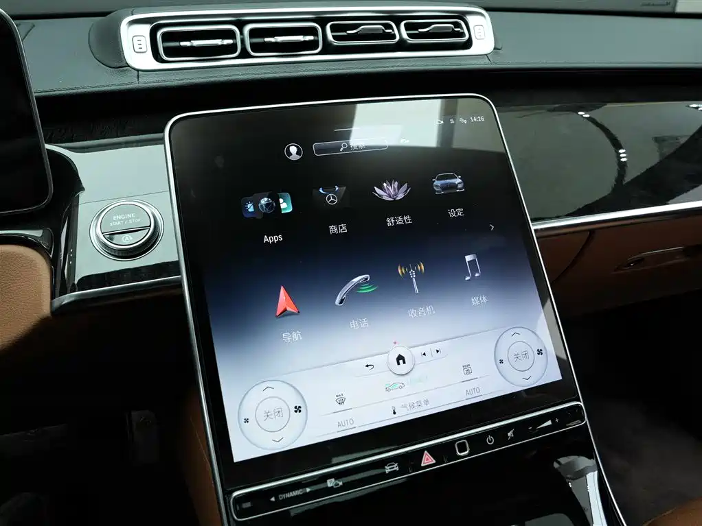 Mercedes-Benz Maybach S-Class S 2021 S 480 4MATIC