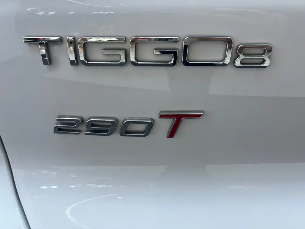 Chery Tiggo 8 — миниатюра 30