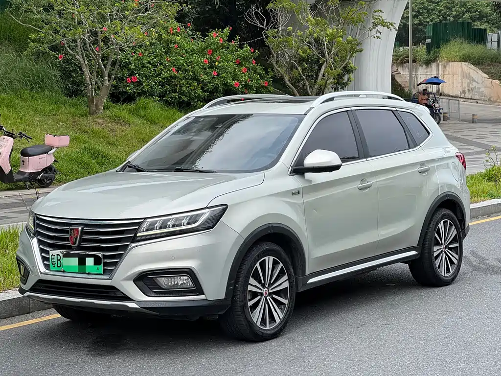 Roewe RX5 New Energy