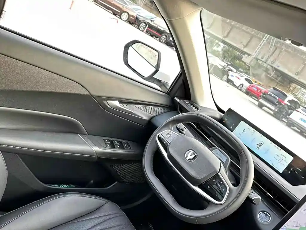 Changan Yida — миниатюра 13