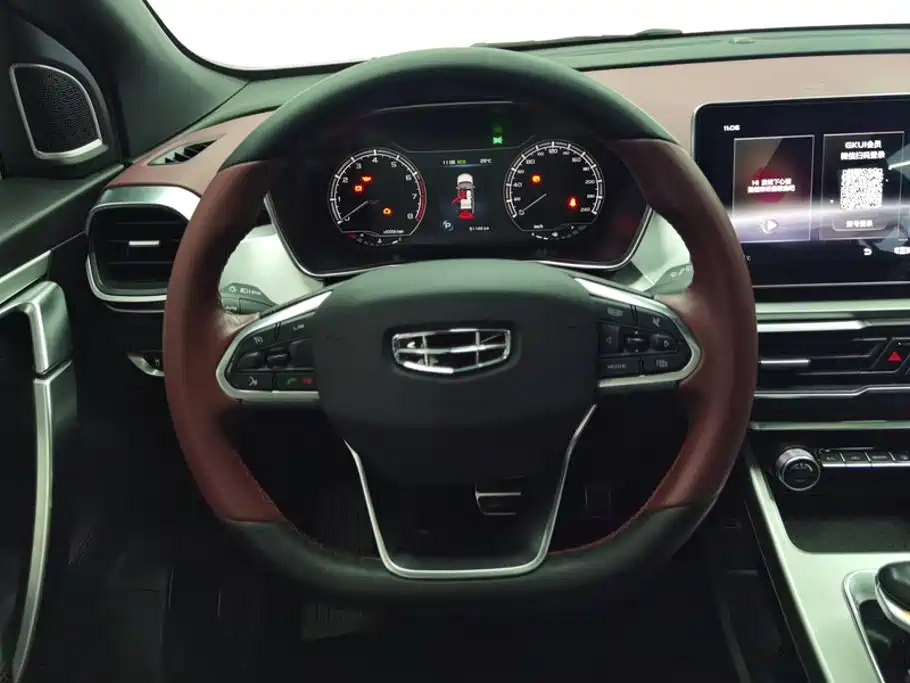 Geely Binyue — миниатюра 15