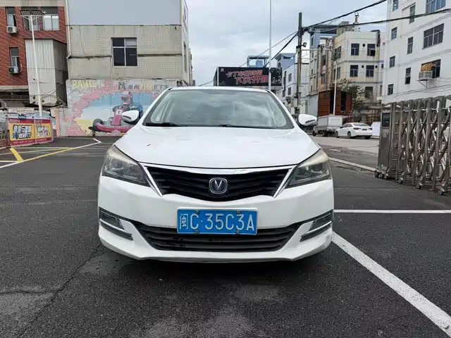 2015 Changan Alsvin
