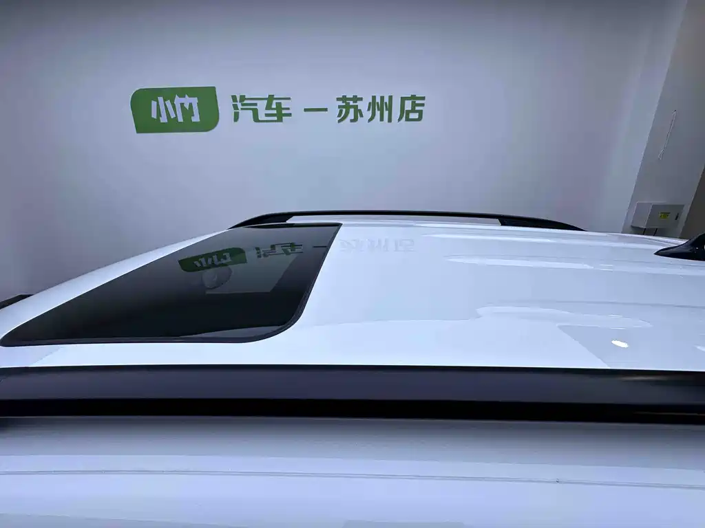 Changan CS35PLUS CS35 PLUS 2023 Enjoy 1.4T DCT Luxury