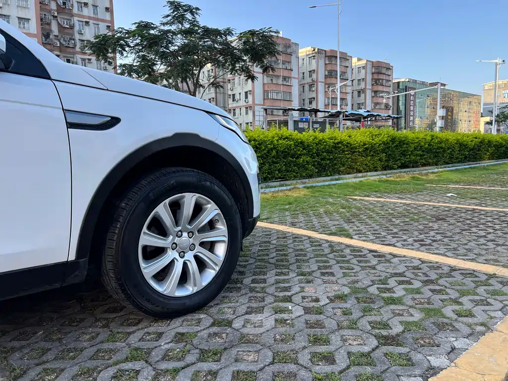 Land Rover Discovery Sport 2016 2.0T SE