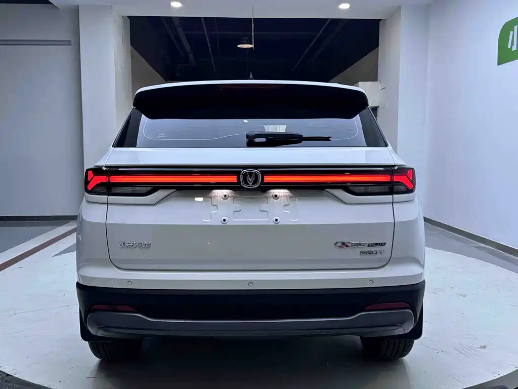 Changan CS35PLUS CS35 PLUS 2023 Enjoy 1.4T DCT Luxury