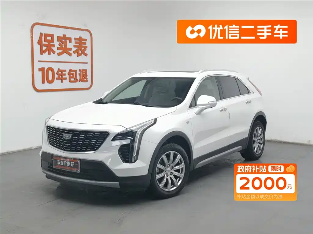 Cadillac XT4 2019