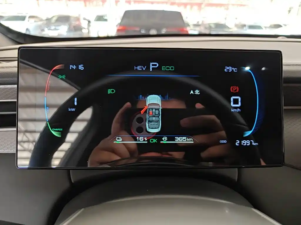 BYD Qin PLUS — миниатюра 12