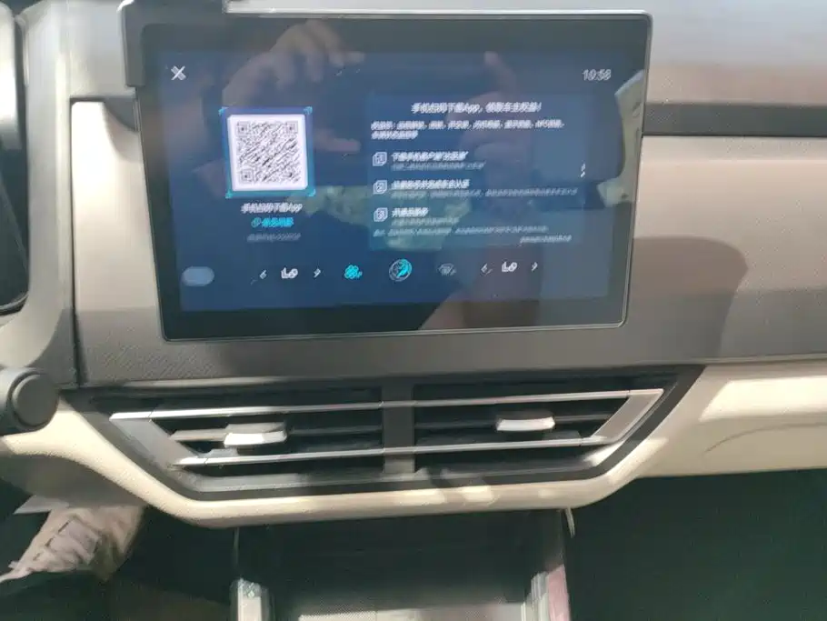 BYD Yuan Pro — миниатюра 13