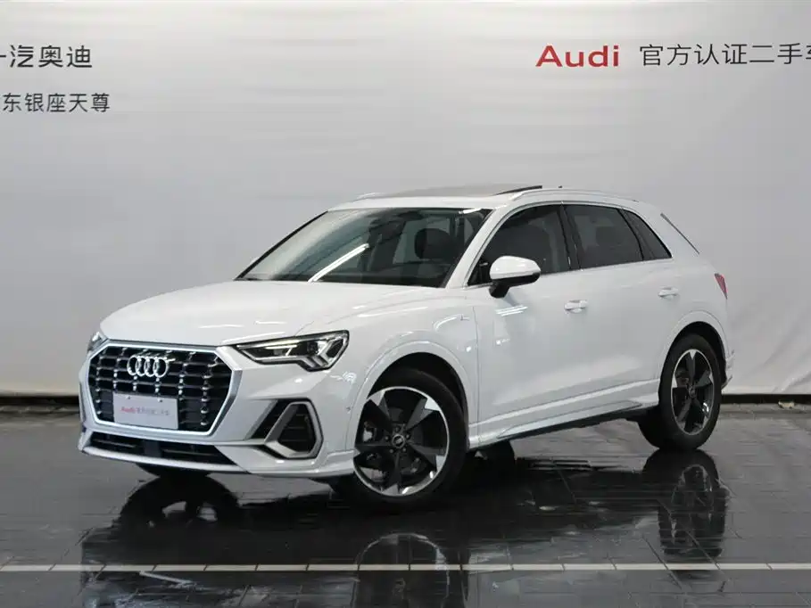 Audi Q3 2022