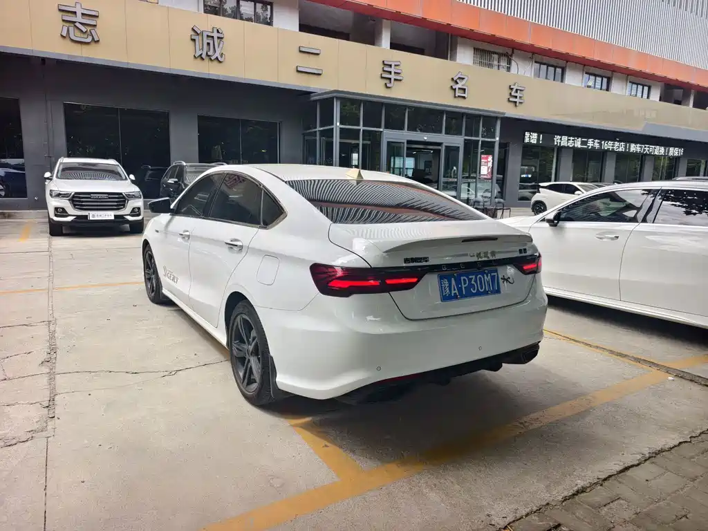 Geely Binrui — миниатюра 3
