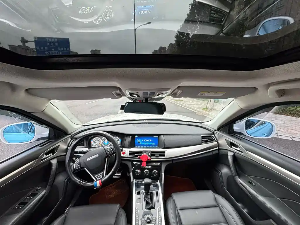HAVAL H7