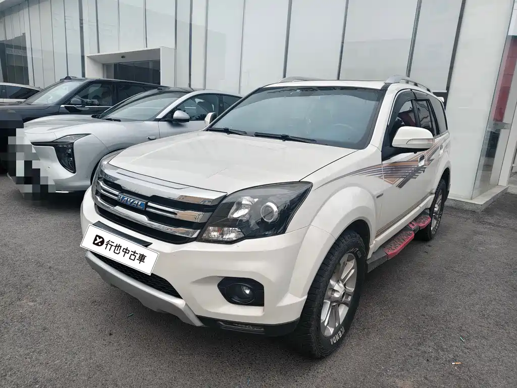 Haval H5 Classic