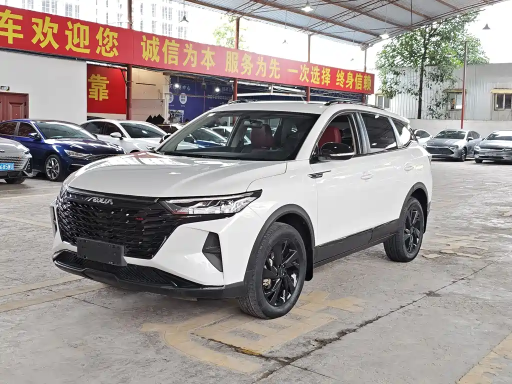 Aeolus AX7
