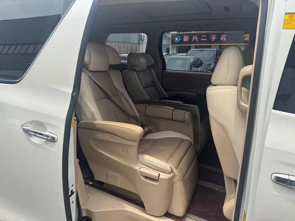 Toyota Alphard 2012 3.5L Luxury